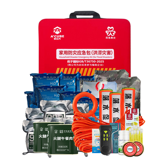 洪涝包.jpg 洪涝包.jpg