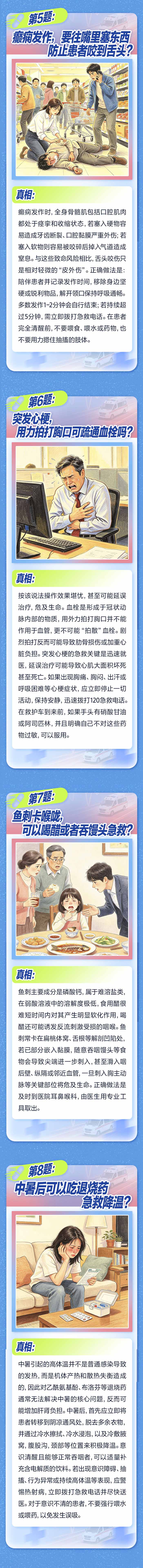 25.jpg 25.jpg