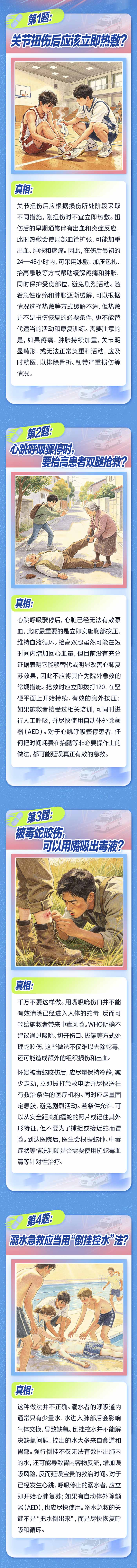 24.jpg 24.jpg