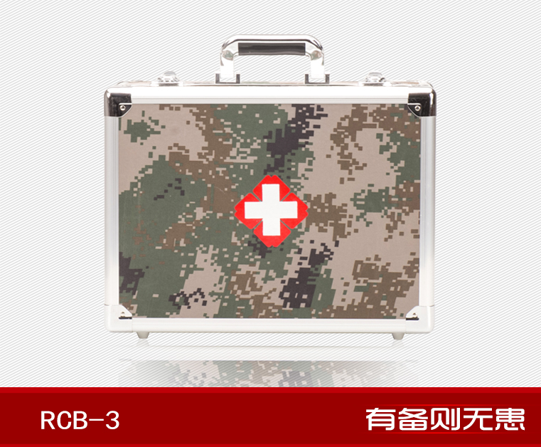 红立方RCB-3军用综合型急救保健箱