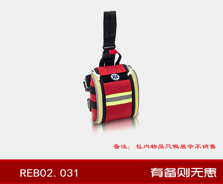 红精英 REB02.031