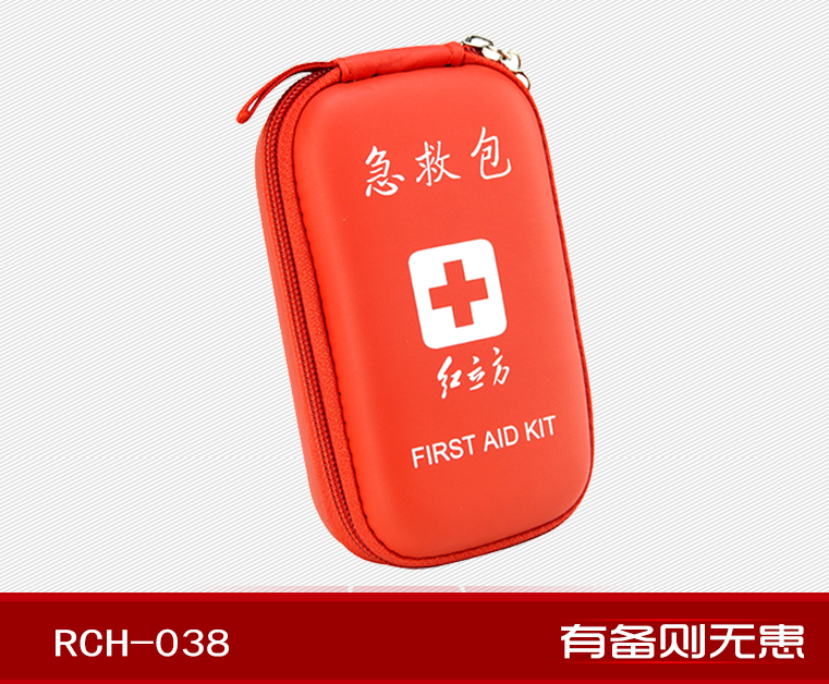 红立方RCH-038急救包